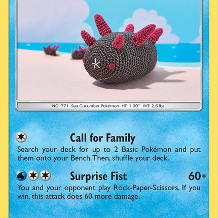 Pyukumuku (53/214) [Sun & Moon: Unbroken Bonds]