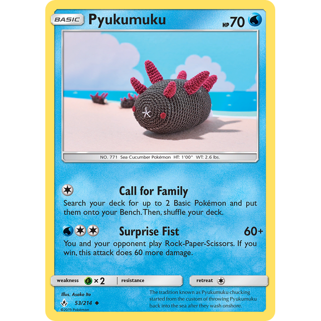 Pyukumuku (53/214) [Sun & Moon: Unbroken Bonds]