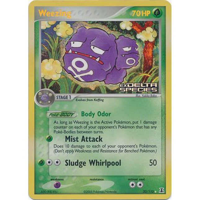 Weezing (33/113) (Stamped) [EX: Delta Species]