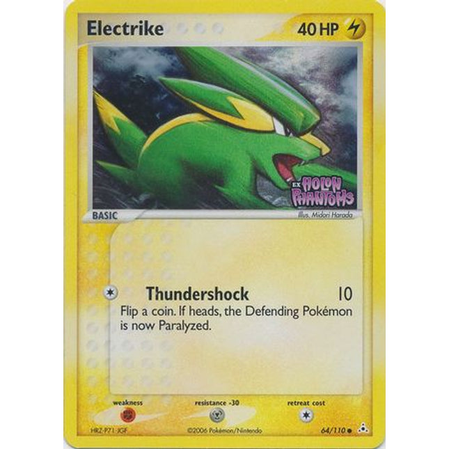 Electrike (64/110) (Stamped) [EX: Holon Phantoms]