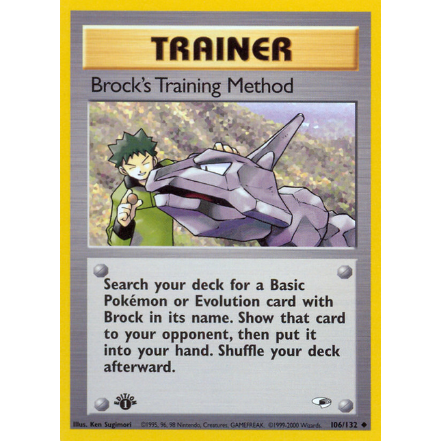 Brock's Training Method (106/132) [Gym Heroes 1st Edition]