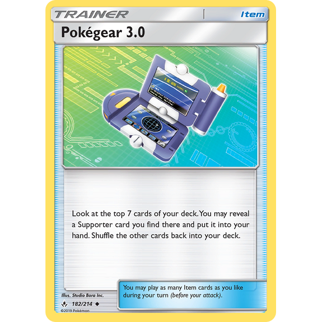 Pokegear 3.0 (182/214) [Sun & Moon: Unbroken Bonds]