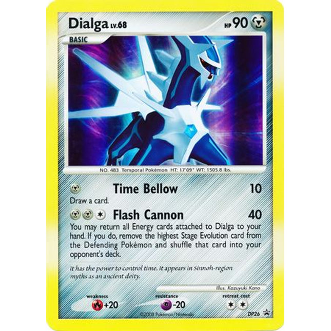 Dialga (DP26) (Jumbo Card) [Diamond & Pearl: Black Star Promos]