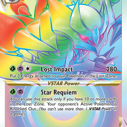 Giratina VSTAR (201/196) [Sword & Shield: Lost Origin]