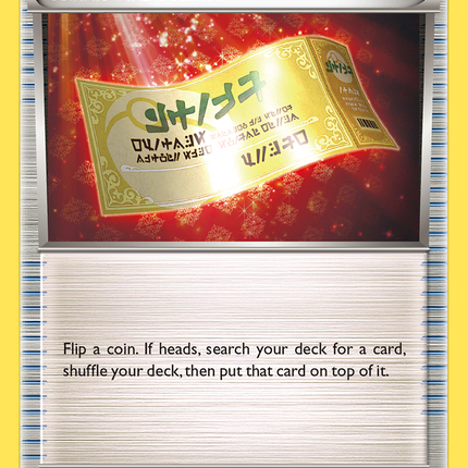 Reserved Ticket [BREAKthrough]