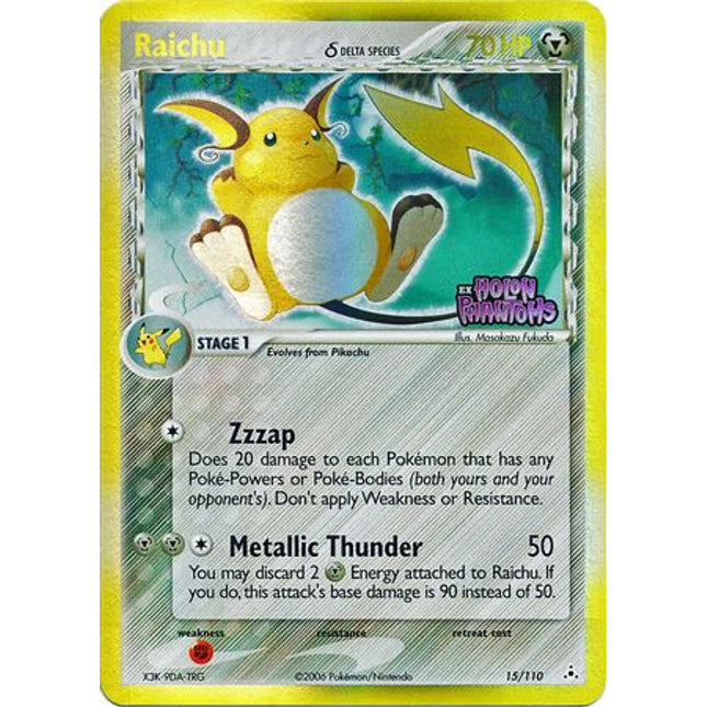Raichu (15/110) (Delta Species) (Stamped) [EX: Holon Phantoms]