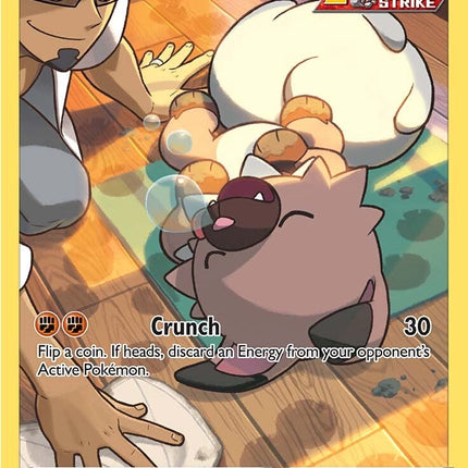 Rockruff (TG07/TG30) [Sword & Shield: Silver Tempest]