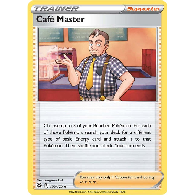 Cafe Master (133/172) [Sword & Shield: Brilliant Stars]