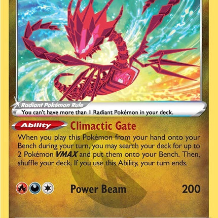 Radiant Eternatus (105/159) [Sword & Shield: Crown Zenith]