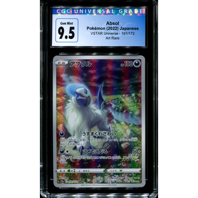 Absol - 191/172 - CGC 9.5 - Art Rare - VSTAR Universe - Pokemon - 56180