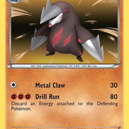 Excadrill (56/98) (Cosmos Holo) (Blister Exclusive) [Black & White: Emerging Powers]