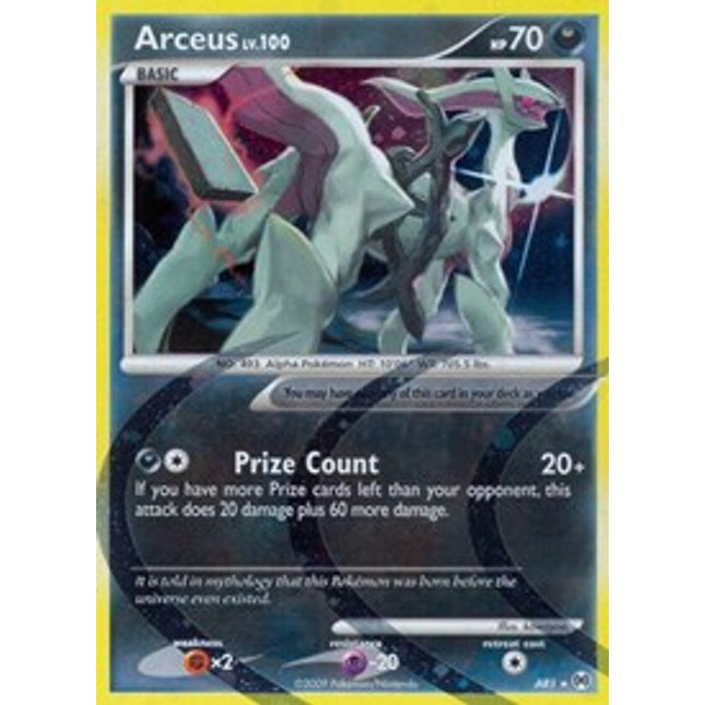 Arceus (AR1) [Arceus]