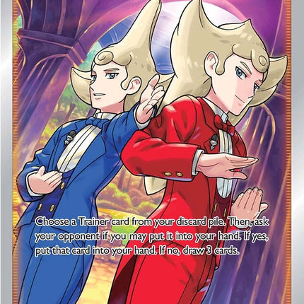 Sordward & Shielbert (TG28/TG30) [Sword & Shield: Silver Tempest]
