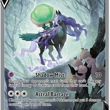Shadow Rider Calyrex V (172/198) [Sword & Shield: Chilling Reign]