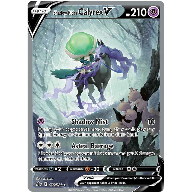 Shadow Rider Calyrex V (172/198) [Sword & Shield: Chilling Reign]