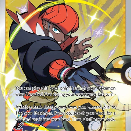 Raihan (TG27/TG30) [Sword & Shield: Silver Tempest]