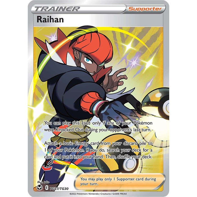 Raihan (TG27/TG30) [Sword & Shield: Silver Tempest]