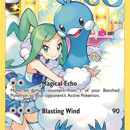 Altaria (TG11/TG30) [Sword & Shield: Silver Tempest]