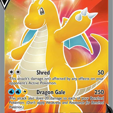 Dragonite V (191/203) [Sword & Shield: Evolving Skies]