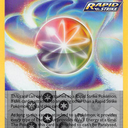 Spiral Energy  (159/198) [Sword & Shield: Chilling Reign]