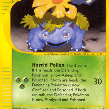 Dark Venusaur (7) [Best of Promos]