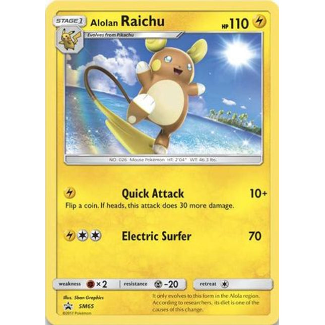 Alolan Raichu (SM65) (Jumbo Card) [Sun & Moon: Black Star Promos]