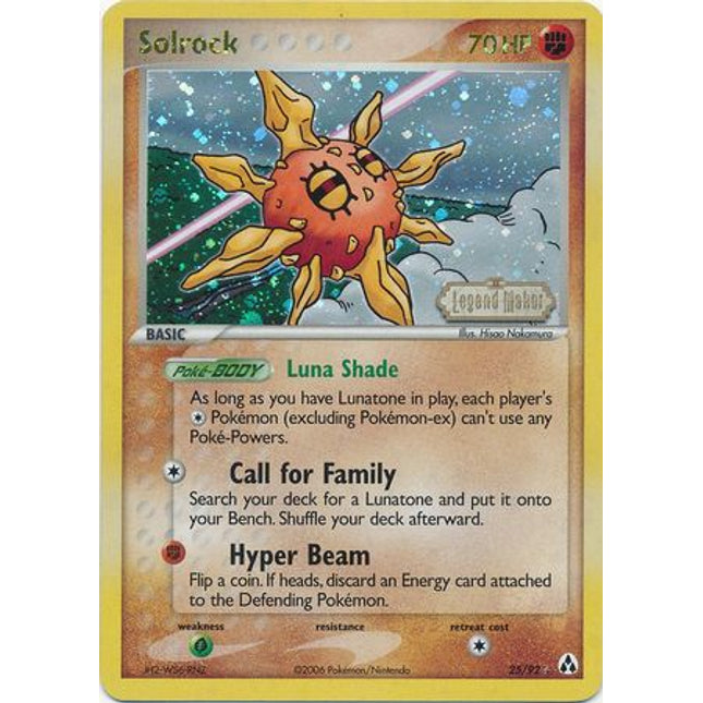Solrock (25/92) (Stamped) [EX: Legend Maker]