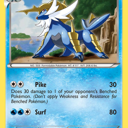 Samurott (31/114) (Theme Deck Exclusive) [Black & White: Base Set]