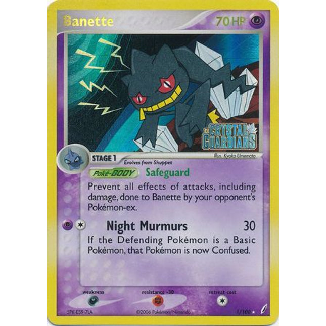 Banette (1/100) (Stamped) [EX: Crystal Guardians]