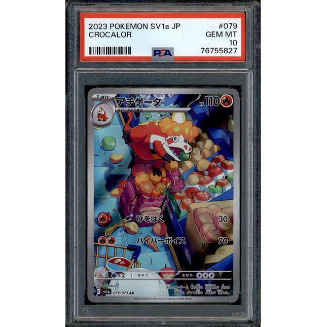 Crocalor - 079/073 - PSA 10 - AR Japanese - SV1a - Pokemon - 55827