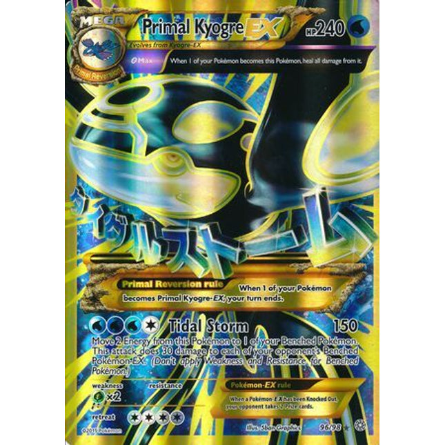 Primal Kyogre EX (96/98) (Jumbo Card) [XY: Ancient Origins]