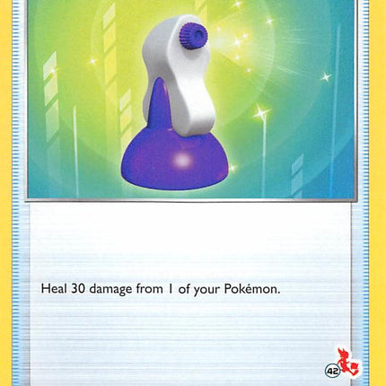 Potion (177/202) (Cinderace Stamp #42) [Battle Academy 2022]