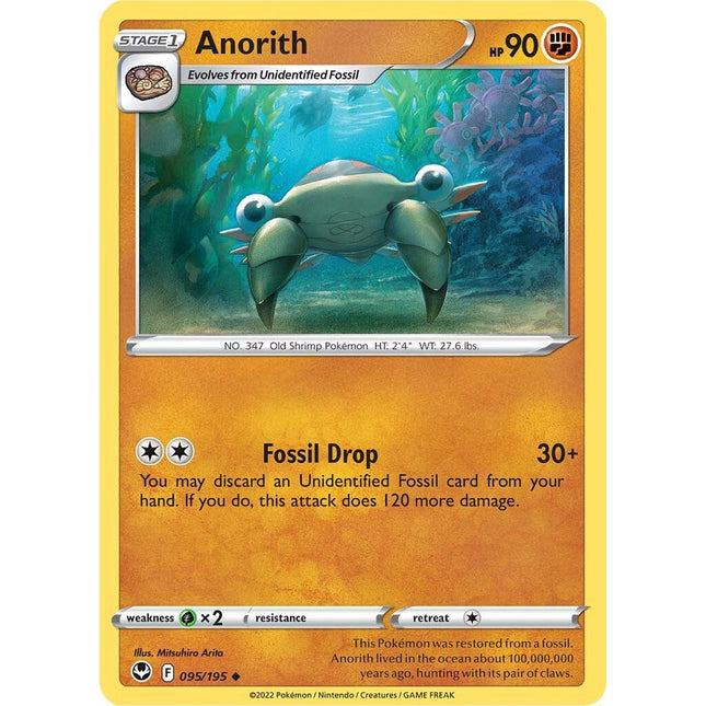 Anorith (095/195) [Sword & Shield: Silver Tempest]