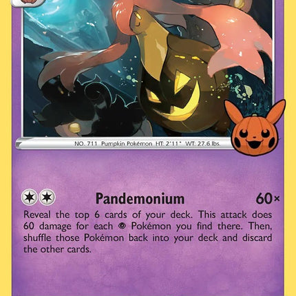 Gourgeist (077/203) [Trick or Trade]