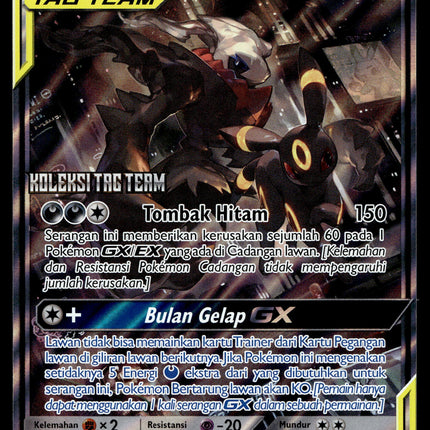 Umbreon & Darkrai GX - 177/SM-P - PSA NM - Indonesian - Alt Art - Promo - Pokemon - A1-91