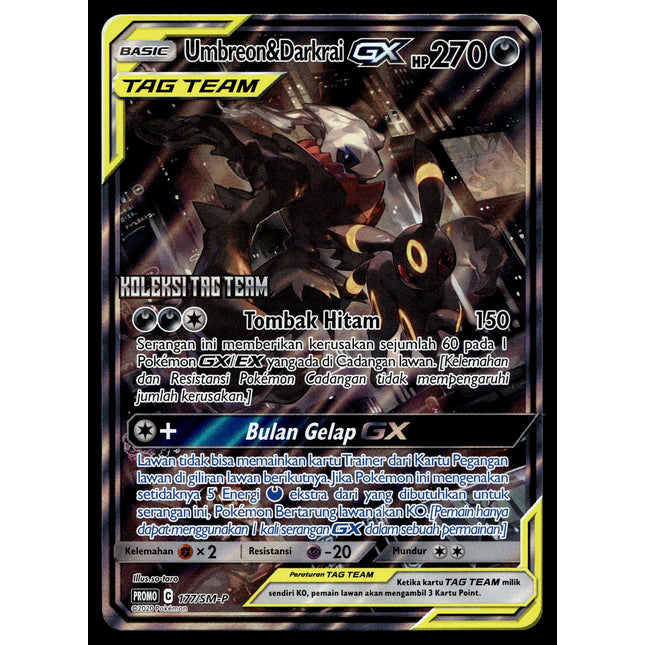 Umbreon & Darkrai GX - 177/SM-P - PSA NM - Indonesian - Alt Art - Promo - Pokemon - A1-91
