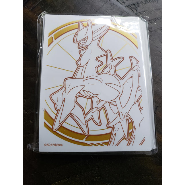 Arceus V Gold Prism - Set of 65 Sleeves - Elite Trainer Box