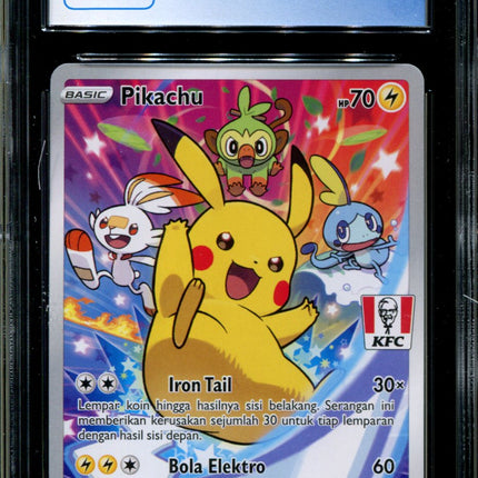 Pikachu - 016/S-P - CGC 9.5 - Sword & Shield Promos - Indonesian - KFC - Pokemon - 94084