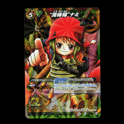 Nami - 72/77 - PSA NM - B Rare - Miracle Battle Carddass - One Piece - E2-134