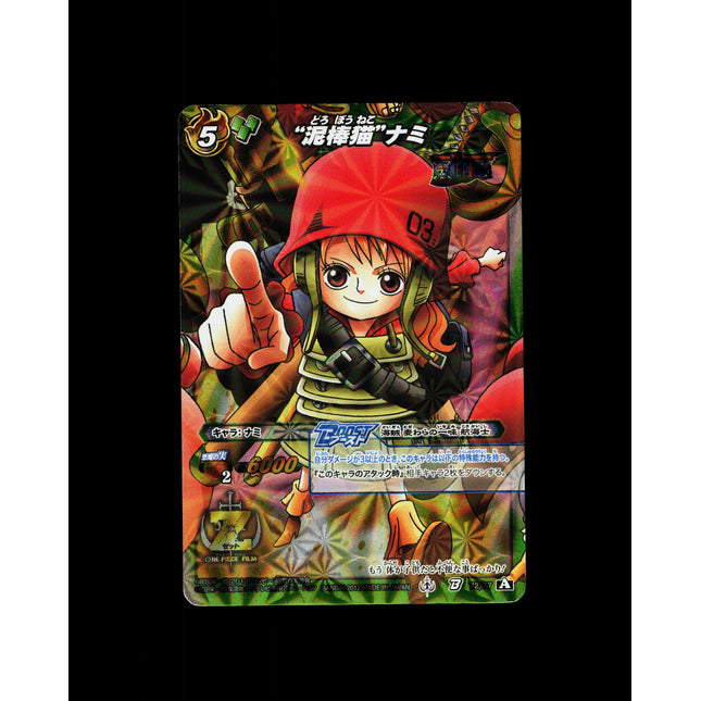 Nami - 72/77 - PSA NM - B Rare - Miracle Battle Carddass - One Piece - E2-134