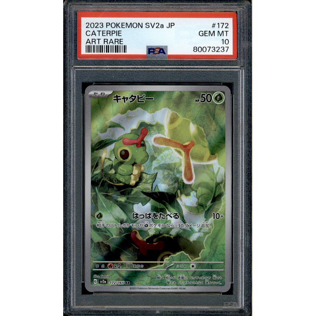 Caterpie - 172/165 - PSA 10 - AR - 151 - Pokemon - 73237