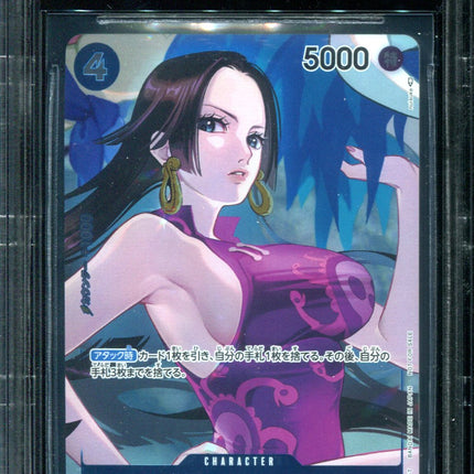 Boa Hancock - OP02-059 - BGS 10 Black Label - Alt Art - OP02 Japanese - One Piece TCG - 44385