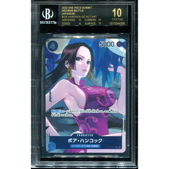 Boa Hancock - OP02-059 - BGS 10 Black Label - Alt Art - OP02 Japanese - One Piece TCG - 44385
