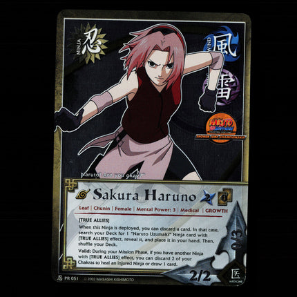 Sakura Haruno - PR 051 - NM - Foil - Promo - Naruto CCG - E1-22
