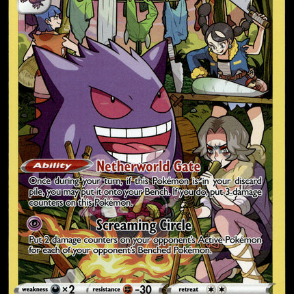 Gengar - TG06/TG30 - NM - Character Rare - Lost Origin - Pokemon - A9-108