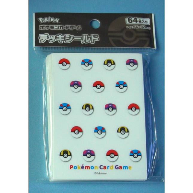 Variety Poke Ball Sleeves - Set of 64 Sleeves - Japanese - Pokemon Center