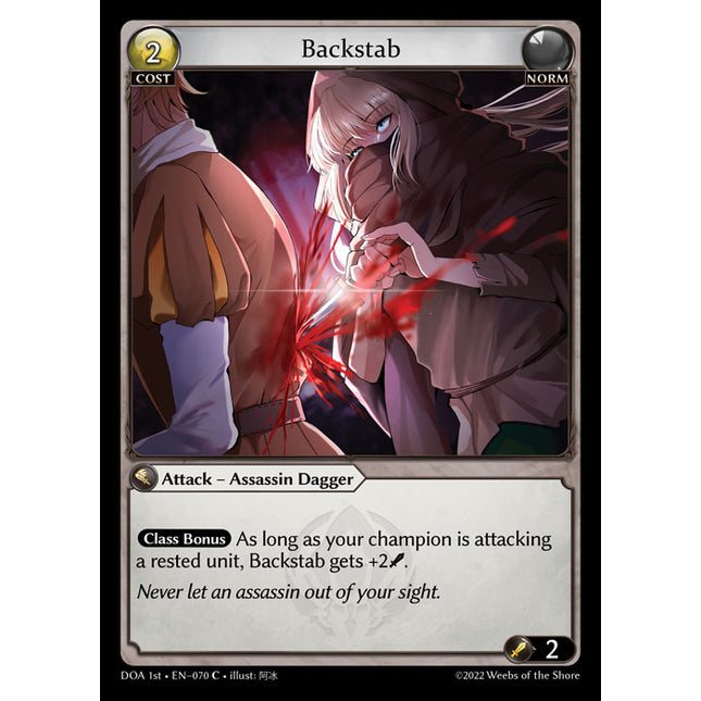 Backstab - DOA 1st EN-070 - Common - Near Mint - Non-Foil - Grand Archive TCG