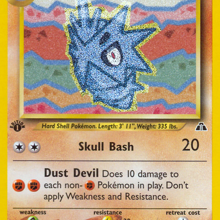 Pupitar (45/75) [Neo Discovery 1st Edition]