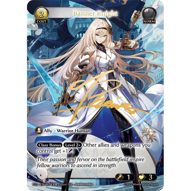 Banner Knight - P22-007 - CPR - Near Mint - Foil - Grand Archive TCG