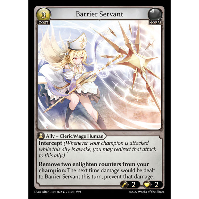 Barrier Servant - DOA Alter EN-072 - x4 - Common - Near Mint - Non-Foil - Grand Archive TCG